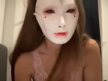 tipsytinkerbell from Chaturbate is Freechat