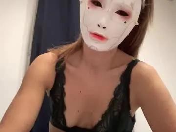 tipsytinkerbell from Chaturbate is Freechat