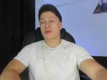tomson_cruzz from Chaturbate is Freechat