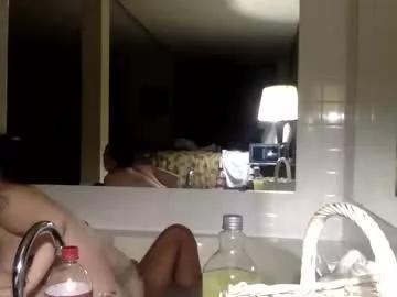 Toochillcouple420 from Chaturbate