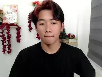 totalbabe1x from Chaturbate