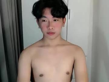 totalbabe1x from Chaturbate