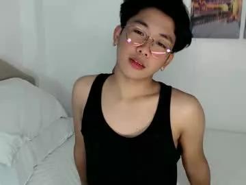totalbabe1x from Chaturbate