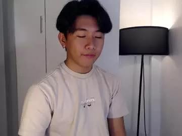 totalbabe1x from Chaturbate