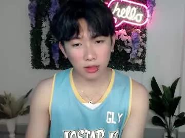 totalbabe1x from Chaturbate
