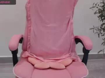 totoro_09 from Chaturbate