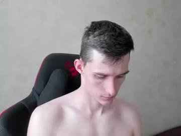 touch_me8 from Chaturbate is Freechat