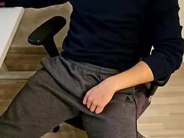 tree1989 from Chaturbate is Freechat