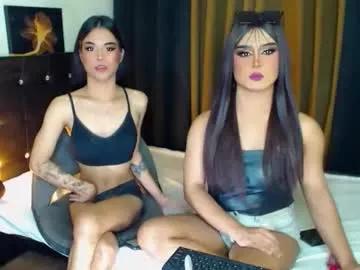 Try our streaming cams variety and talk on a personal level with our adorable girls streamers, showing off their bountiful shapes and dildos.