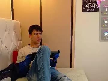 Troy_boy20 from Chaturbate