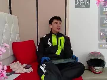 Troy_boy20 from Chaturbate