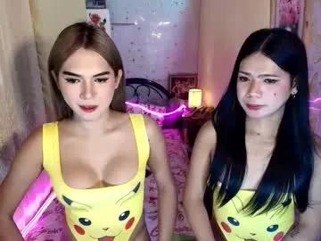 Try our streaming cams variety and talk on a personal level with our adorable girls streamers, showing off their bountiful shapes and dildos.