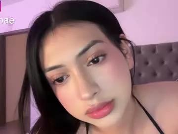 tslunabae from Chaturbate is Freechat