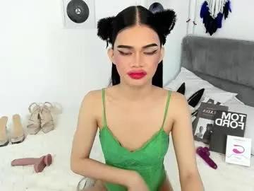 Tstoni_talks from Chaturbate