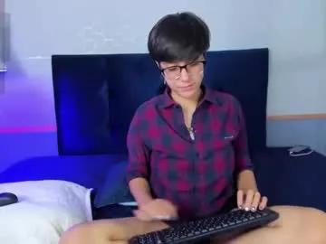 tsuki_maru from Chaturbate is Freechat