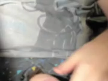 turtle_time on Chaturbate 