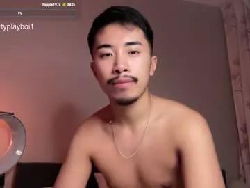 Typlayboi from Chaturbate