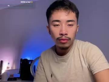Typlayboi from Chaturbate