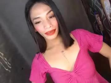 uncut_queen from Chaturbate is Freechat