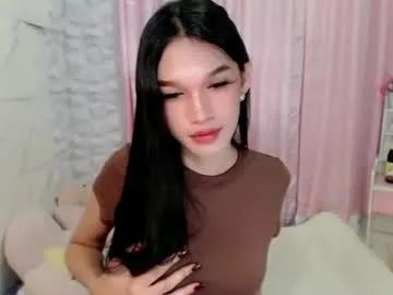 ur_asianbabexxx from Chaturbate is Freechat