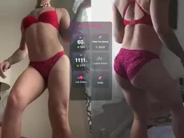 Ur_goddess_daylee from Chaturbate