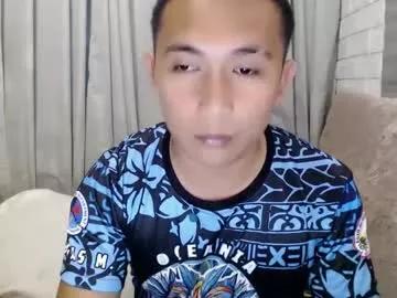 ur_petiteasian69xx from Chaturbate is Freechat
