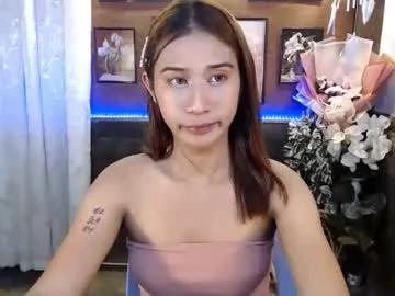 Ur_rianlover from Chaturbate