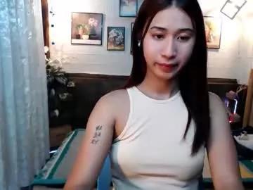 Ur_rianlover from Chaturbate