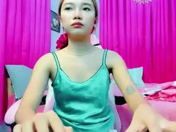 ur_sweetgirl_clarace from Chaturbate is Freechat