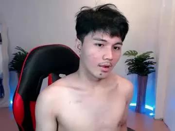 urasaintwink from Chaturbate is Freechat