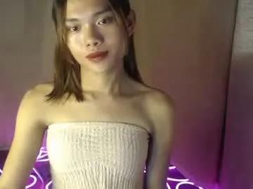 Urasian_crisa from Chaturbate