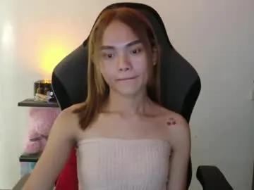 Urasian_crisa from Chaturbate