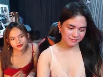 Urasian_crisa from Chaturbate