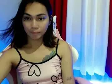 Urasian_erica from Chaturbate