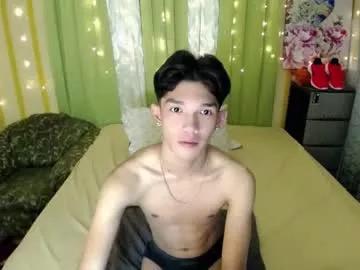 urasian_john18 from Chaturbate is Freechat