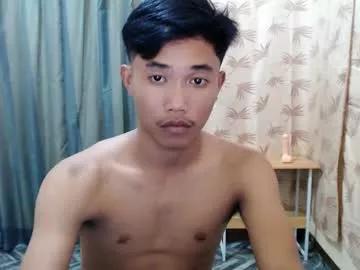 urasian_jomarie from Chaturbate is Freechat
