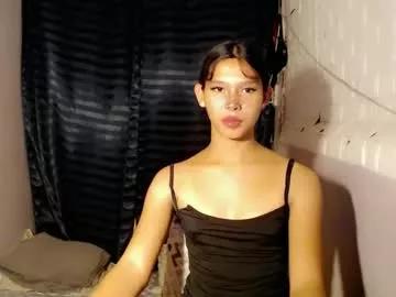 urasian_prettyjane from Chaturbate is Freechat