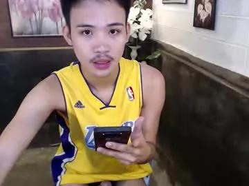 urasiancumboix2 from Chaturbate is Freechat