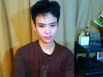 urasiancumboix2 from Chaturbate is Freechat