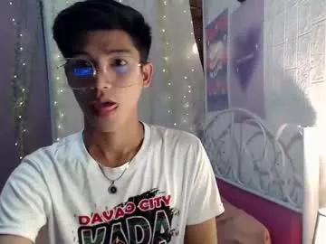 urcutefucking_asianboy from Chaturbate