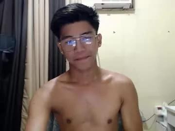 urcutefucking_asianboy from Chaturbate