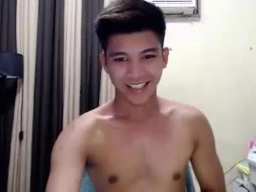 urcutefucking_asianboy from Chaturbate