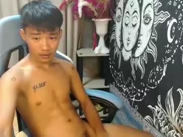 urcutejason from Chaturbate is Freechat