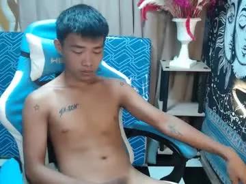 urcutejason from Chaturbate