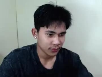 Urcutie_asianboy from Chaturbate