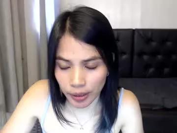 urdream_anna from Chaturbate