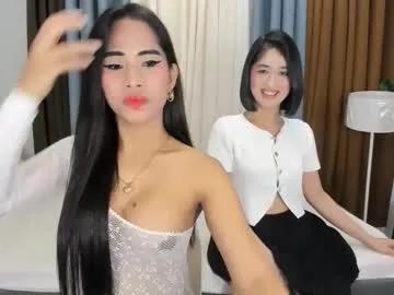 Urdream_girl02 from Chaturbate