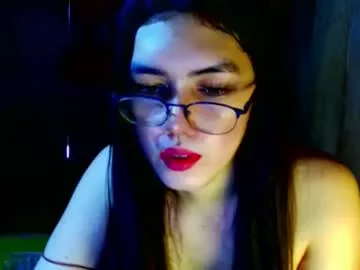 urdreamfilipina on Chaturbate 