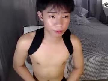 urdreamfuckboy_sev from Chaturbate is Freechat