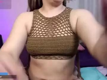 urdreamgiirl from Chaturbate